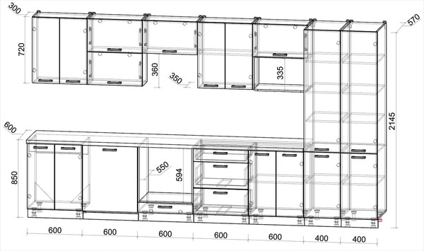 Кухонный гарнитур Интерлиния Мила Лайт 3.8-ПМ2