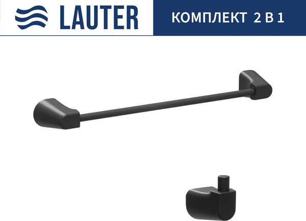Набор аксессуаров для ванной Lauter 21TS3504 + 21T3508 - фото