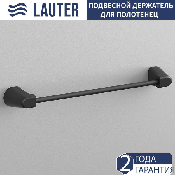 Набор аксессуаров для ванной Lauter 21TS3504 + 21T3508