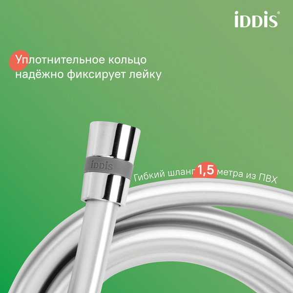 Душевая система со смесителем IDDIS Zodiac ZDXSB3Fi06
