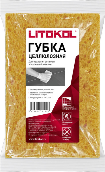 Губка для затирки Litokol Целлюлозная для очиски эпоксидной затирки - фото