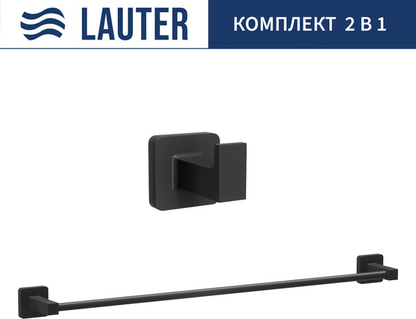 Набор аксессуаров для ванной Lauter 21TS8308 + 21TS8302 - фото