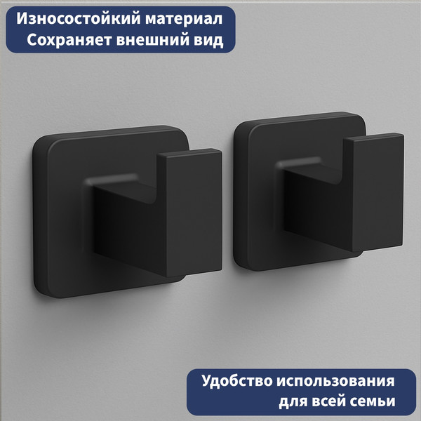 Набор аксессуаров для ванной Lauter 21TS8308 + 21TS8304 + 21TS8302