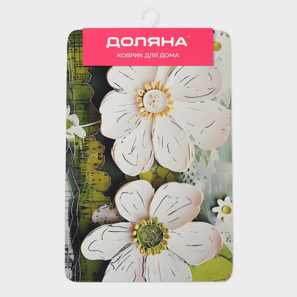 Коврик для ванной Доляна Anemona / 10554761
