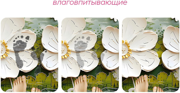 Коврик для ванной Доляна Anemona / 10554761