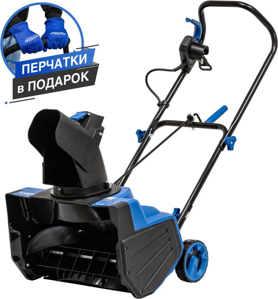 Снегоуборщик электрический Hyundai HYS446