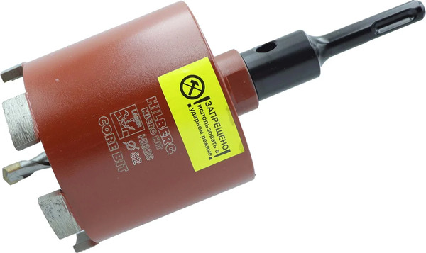 Коронка Hilberg HI826 - фото