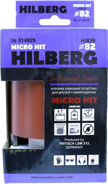 Коронка Hilberg HI826