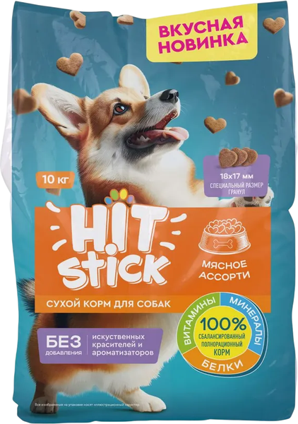 Сухой корм для собак Hitstick Мясное ассорти - фото