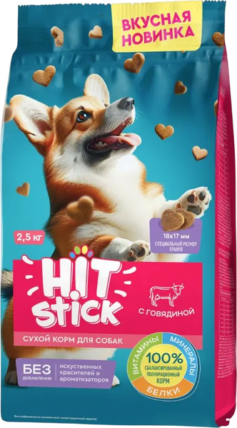Сухой корм для собак Hitstick С говядиной - фото