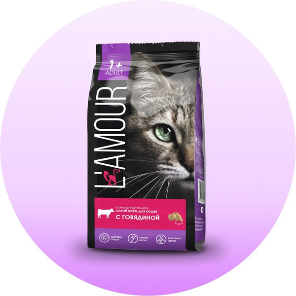 Сухой корм для кошек L'amour с говядиной