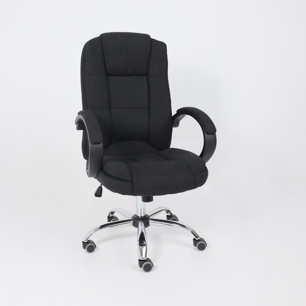 Кресло офисное AksHome Bill