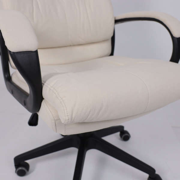 Кресло офисное AksHome Bunny