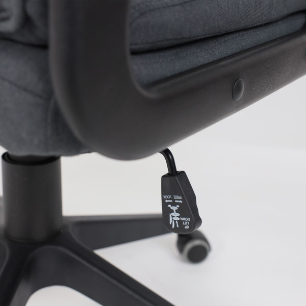 Кресло офисное AksHome Bunny