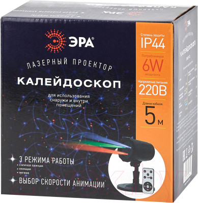 Лазерный проектор ЭРА Laser Калейдоскоп ENIOP-05 / Б0047976