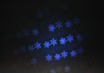 Прожектор сценический ЭРА ENIOP-04 / Б0041645